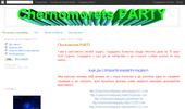 Online radio