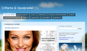 Oriflame & ��������