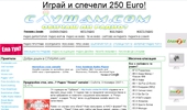 ������.com - ����������� ����� ������