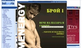 gay.bg - ����������� ��� ������