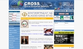 CROSS - Online Bulgarian News