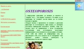 osteoporosis