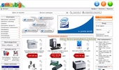 Smart Systems LTD