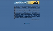 BgFotoNET -  ������ ����� ������� � ����@�@�
