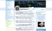 portala na severozapadna bulgaria