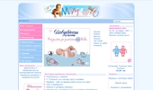BG Mamma - ������������� �������� ������ �� ���������� � ����������