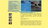������ ������ - MARAZZI