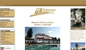 Hotel Zornica - Kazanlak