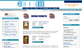 HERMESBOOKS