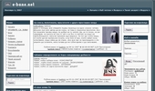 e-bane - the know how e-zine