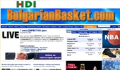 BulgarianBasket.com