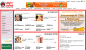 www.marti-online.com