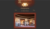 ��� ������� - ����� ����������� - Art Gallery - Museum Philippopolis