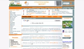 Obiavi.Info - ��������� ����� on-line