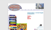 TOEFL, SAT, IELTS