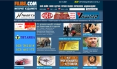 filibe.com - �������� ���������