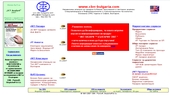 CBN-Bulgaria �ICT markets research and analyses & B2B data bases and Ranks