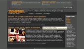 359HIPHOP.COM