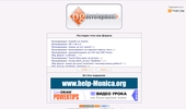 BGDev - ������� �� ����������� ����������� � ��������� !