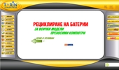 TORIN COMPUTERS - ��������� �������� �� ELITEGROUP, LUXEON, PixelView...