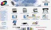 DPS Bulgaria - HP �������, ������� � �������������� ������ ��������, �����������