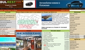 nessebar-news.com