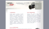 InterCar Ltd.