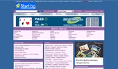 ������� Start.bg - �������, ������, ���������, ���������������� � ���...