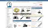 Fishing Mania Shop - ��������� ������� �� ��������� ��������
