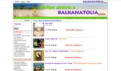 music.balkanatolia.com - ���������� ������� �� ������