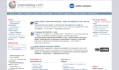 PrePressBg.com
