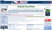 Info.Mitnica.com - ����������� ������������� ���������� ������