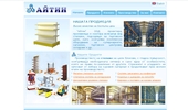 ����� ��� - ����������� �������� ������� � ����������. ( www.aytin.com )