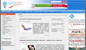 ZDRAVE.NET