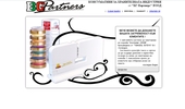 "BG Partners" Ltd.