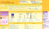 Lafim.com