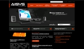S TECHNOLOGIES - ��������, ��������������� � ...