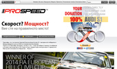 Prospeed Motorsport - Chip & Extreme Car Tuning