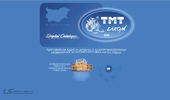 "TMT Elkom" LTD
