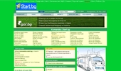 �������� Start.bg - ������������� �����, ���������, ������, ������...