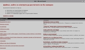 Niki_botec's Webpage