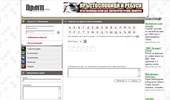 ������.com - �������� �� �������� �� �������������