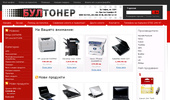 www.bultoner.com
