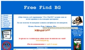 Free Find BG