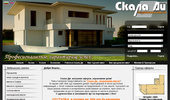 scaladi.com