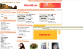 Poveritelno.COM - ������ �� �� �����!
