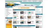 TopMyCar
