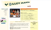 Volleymania - �������� �� �����������