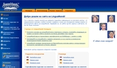 ������ ������ LinguaMundi