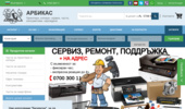 ������� - ��������, ������, ������, �����������,�������� �������� �� �����,�����